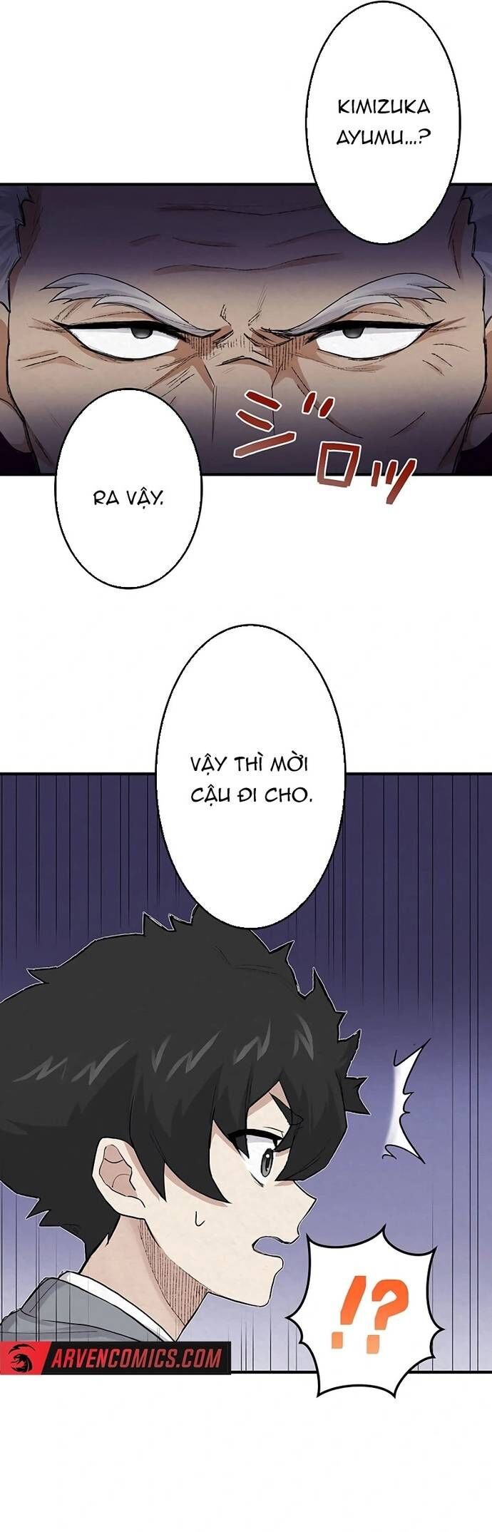 Rental Effort - Chapter 28 - Page 5