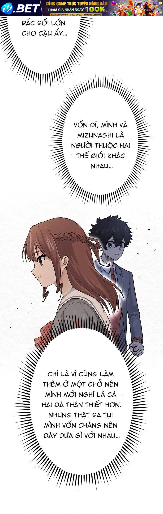 Rental Effort - Chapter 28 - Page 7