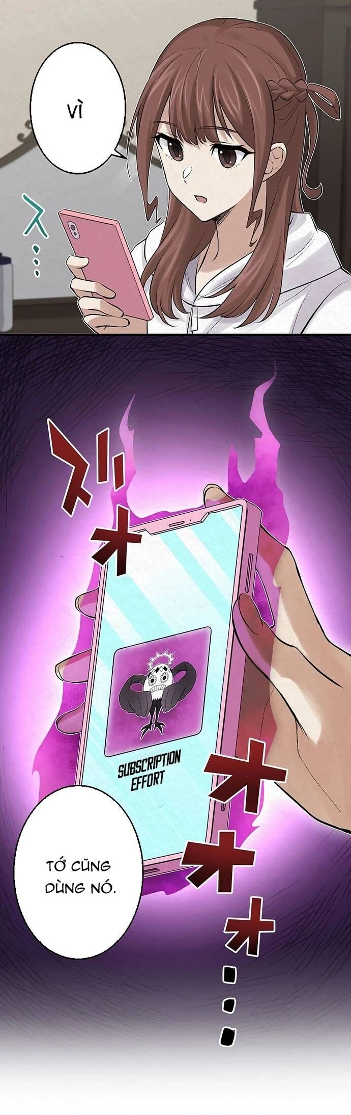 Rental Effort - Chapter 29 - Page 10