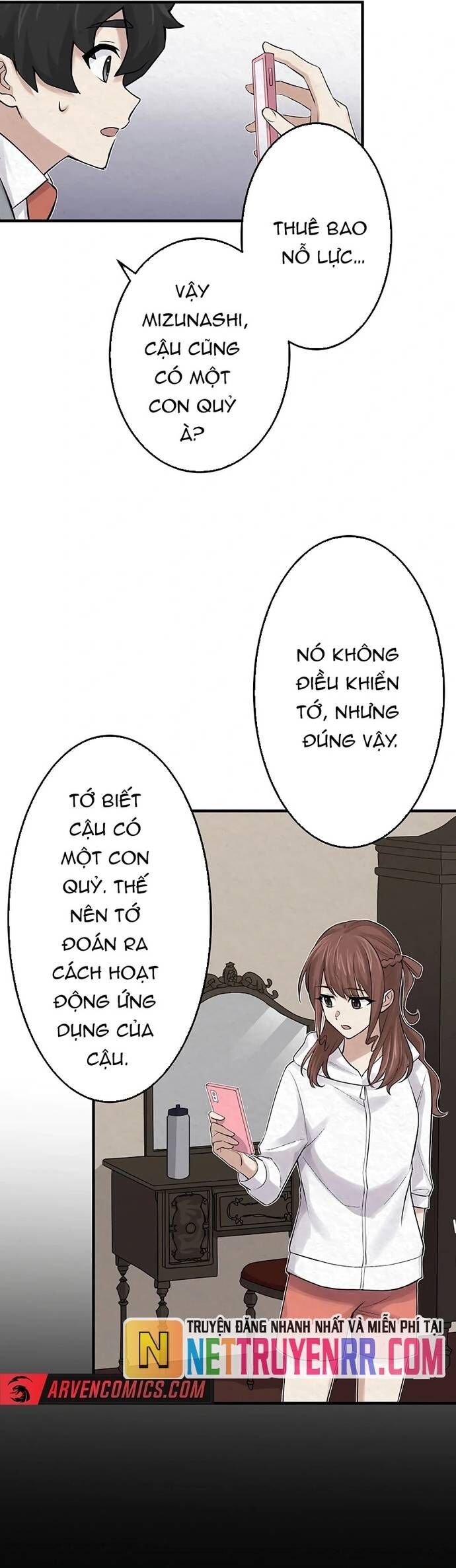 Rental Effort - Chapter 29 - Page 11