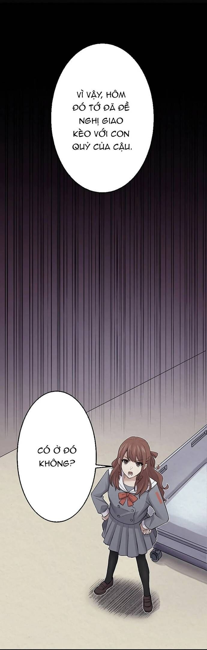 Rental Effort - Chapter 29 - Page 12