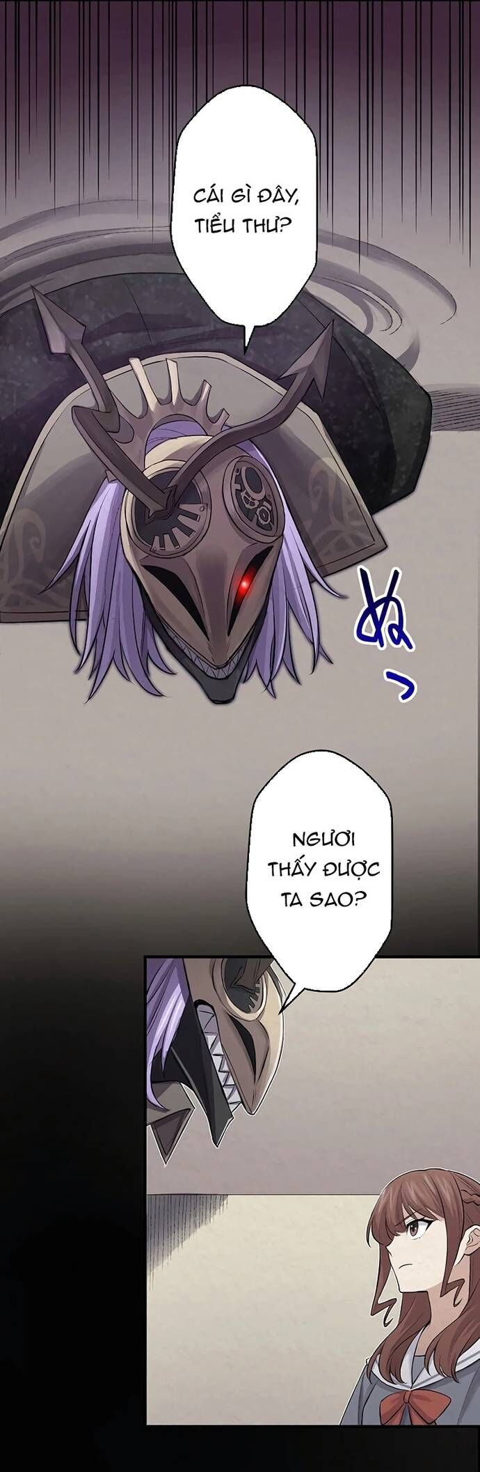 Rental Effort - Chapter 29 - Page 13