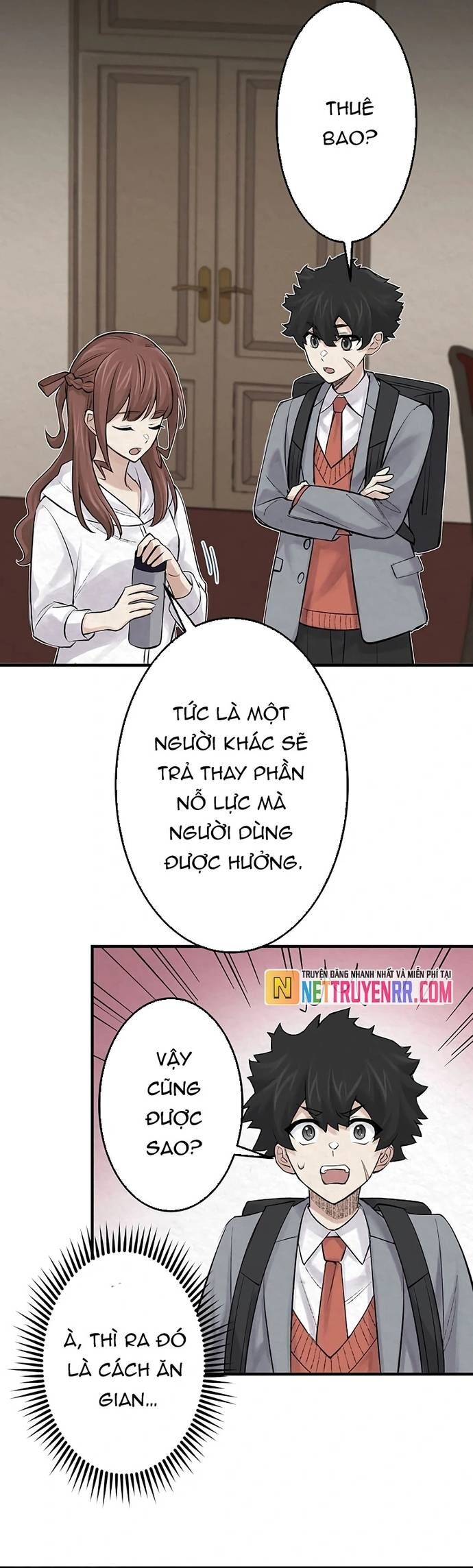 Rental Effort - Chapter 29 - Page 16