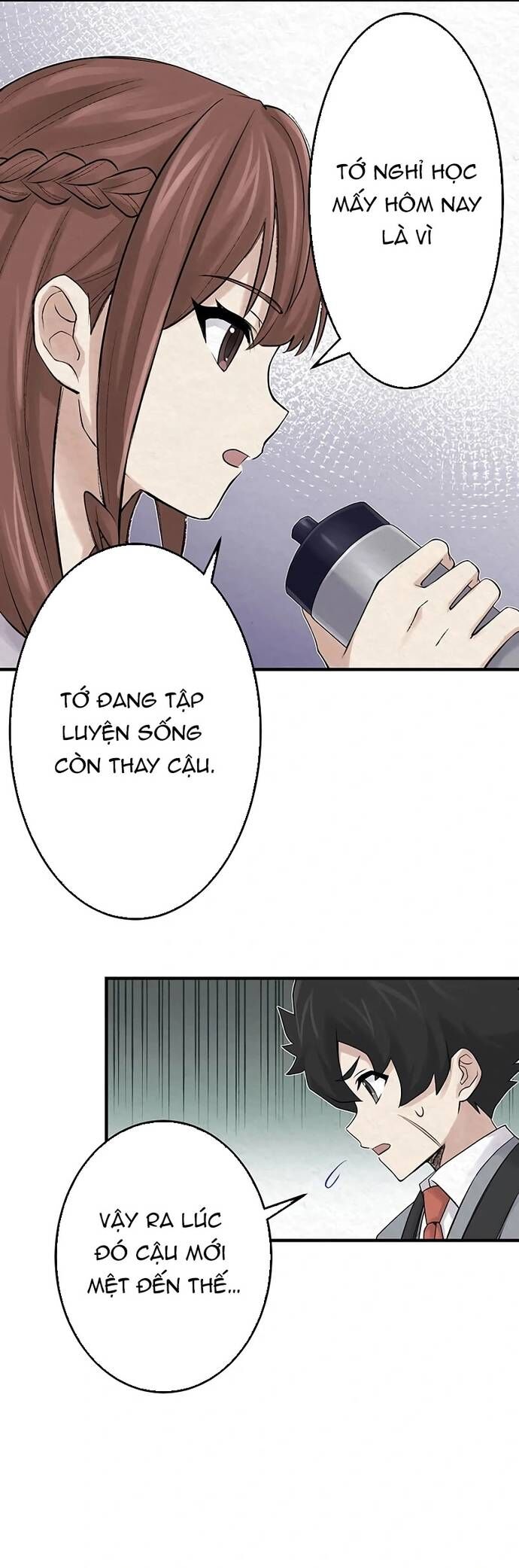 Rental Effort - Chapter 29 - Page 17