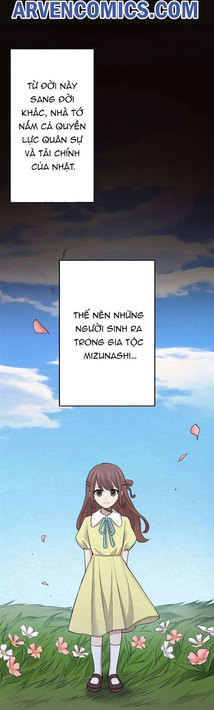 Rental Effort - Chapter 29 - Page 21