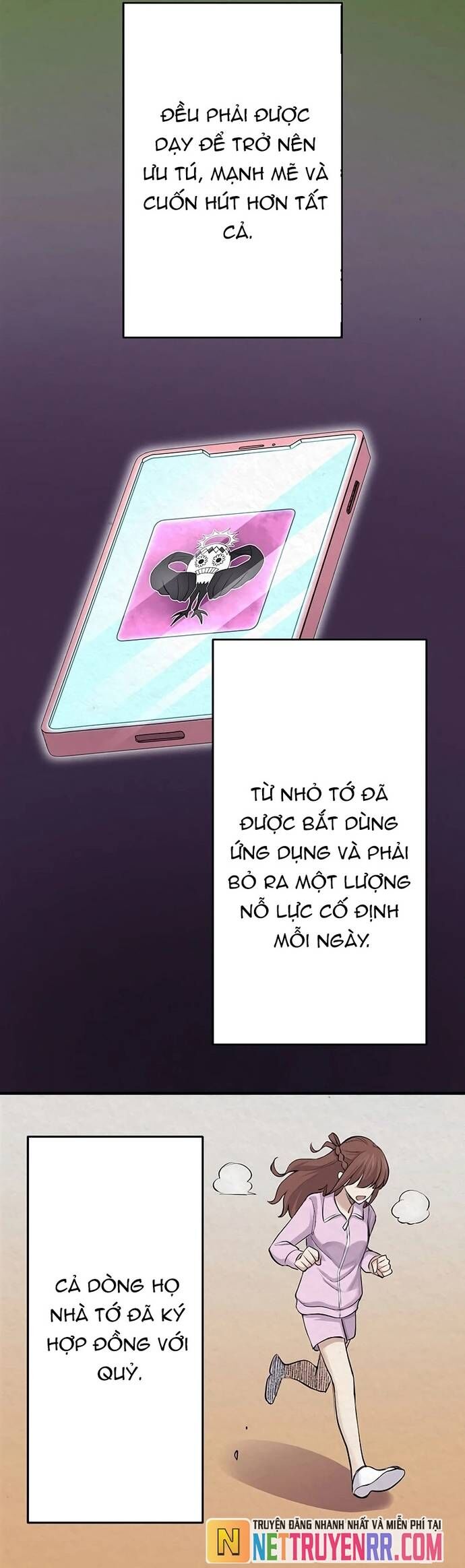 Rental Effort - Chapter 29 - Page 22