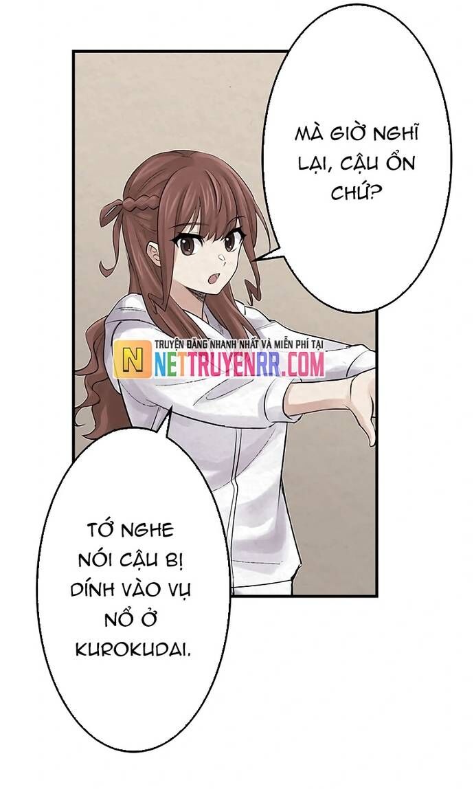 Rental Effort - Chapter 29 - Page 35