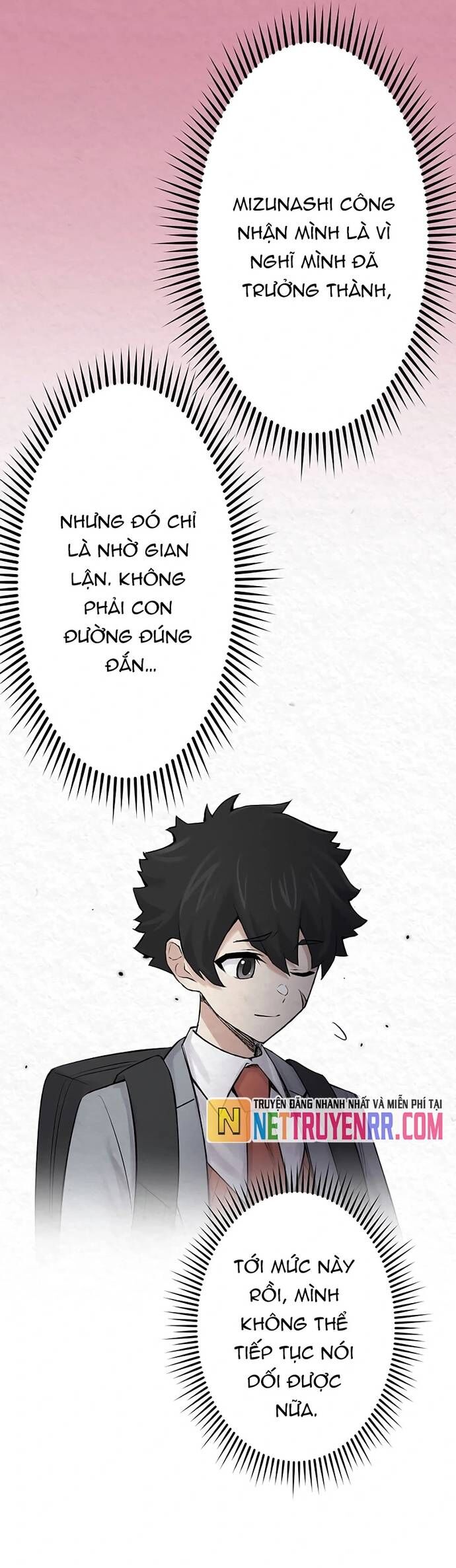 Rental Effort - Chapter 29 - Page 6