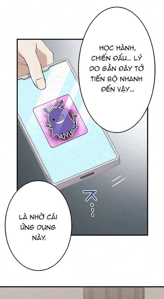 Rental Effort - Chapter 29 - Page 7