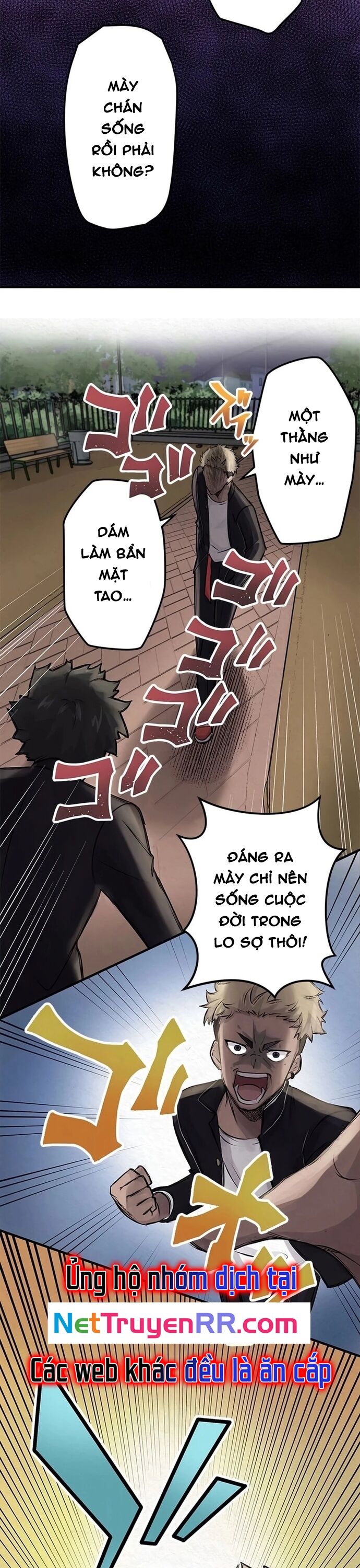 Rental Effort - Chapter 3 - Page 13