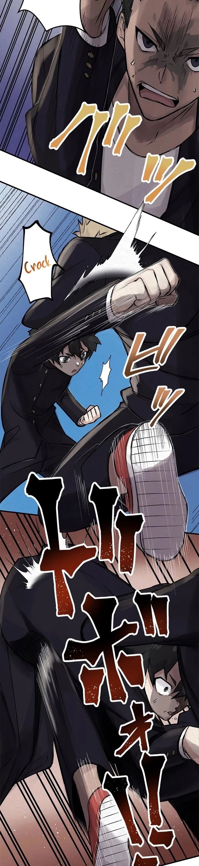 Rental Effort - Chapter 3 - Page 16