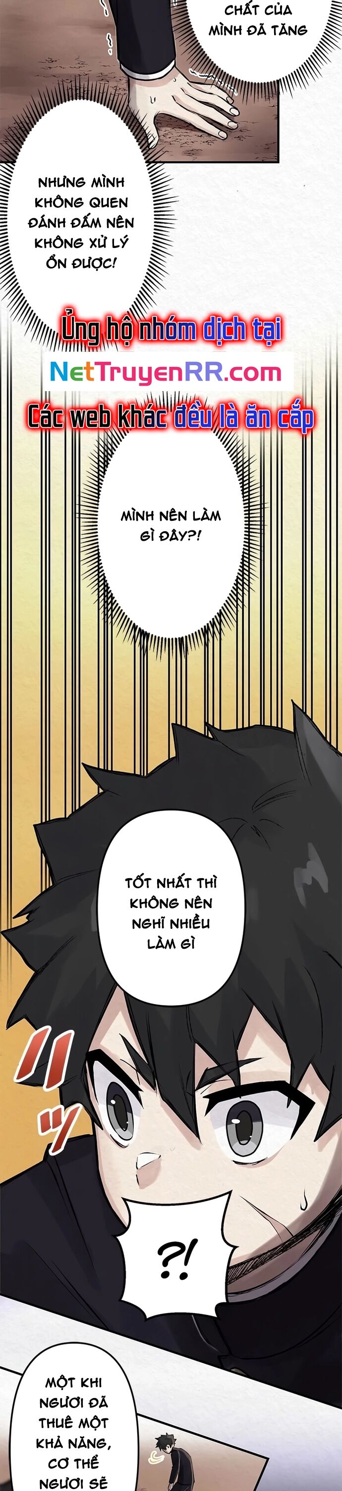 Rental Effort - Chapter 3 - Page 18