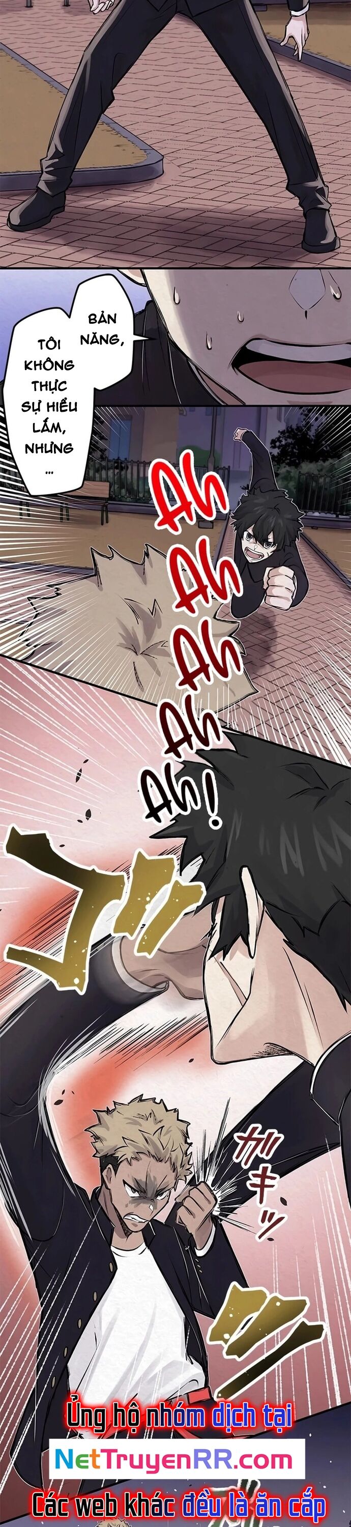 Rental Effort - Chapter 3 - Page 21