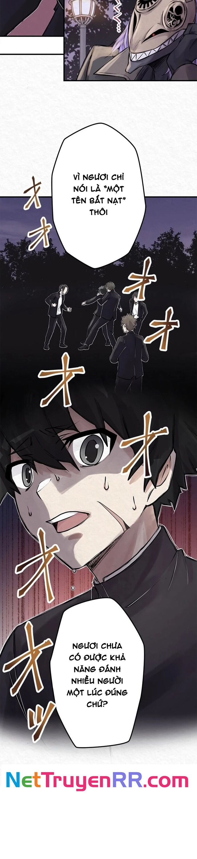 Rental Effort - Chapter 3 - Page 26