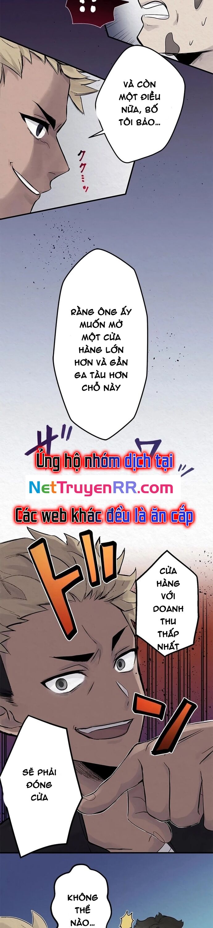 Rental Effort - Chapter 3 - Page 3