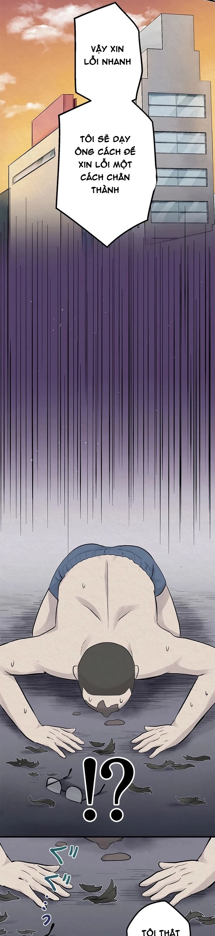 Rental Effort - Chapter 3 - Page 5