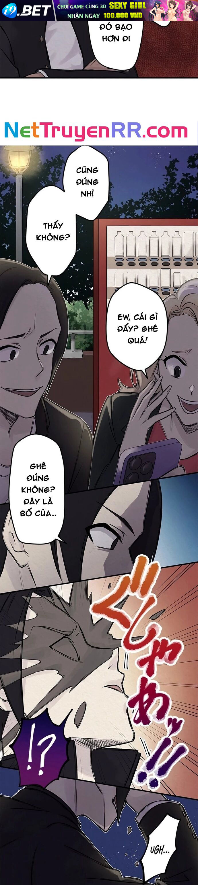 Rental Effort - Chapter 3 - Page 9