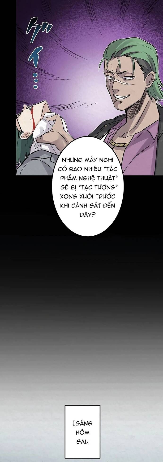 Rental Effort - Chapter 30 - Page 13