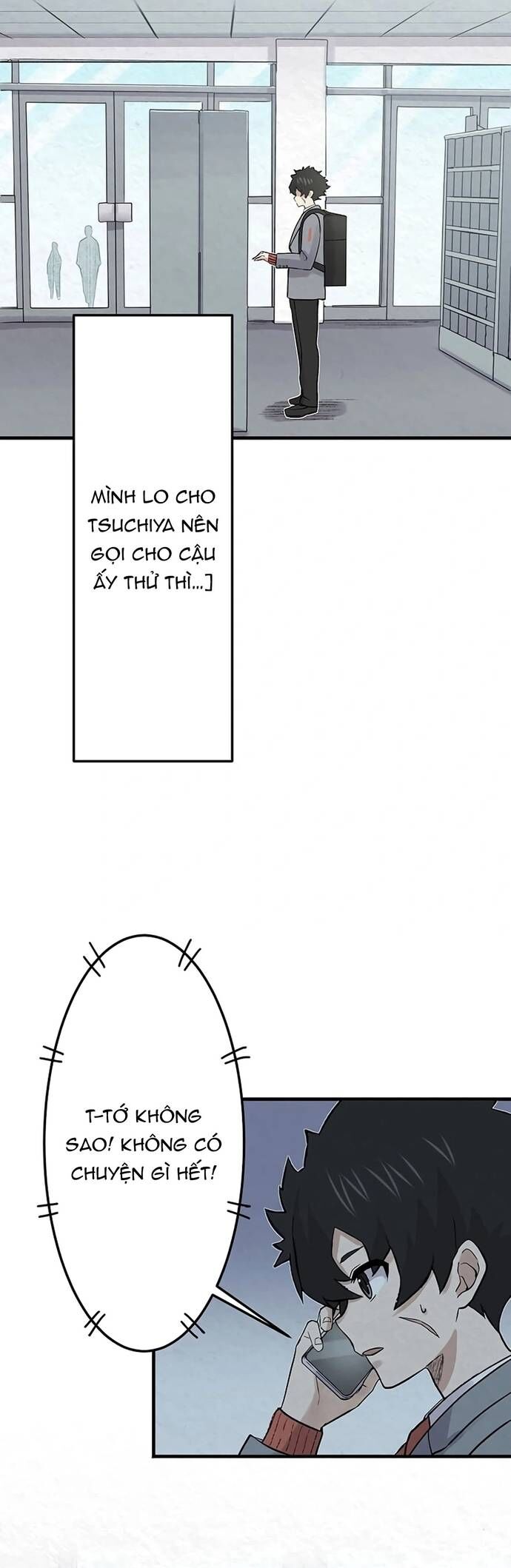 Rental Effort - Chapter 30 - Page 14