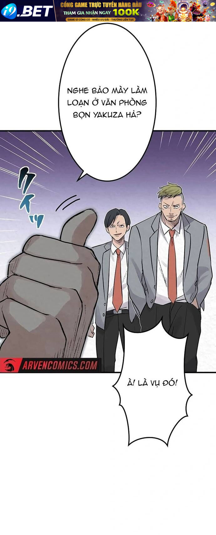 Rental Effort - Chapter 30 - Page 20