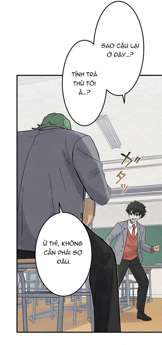 Rental Effort - Chapter 30 - Page 21