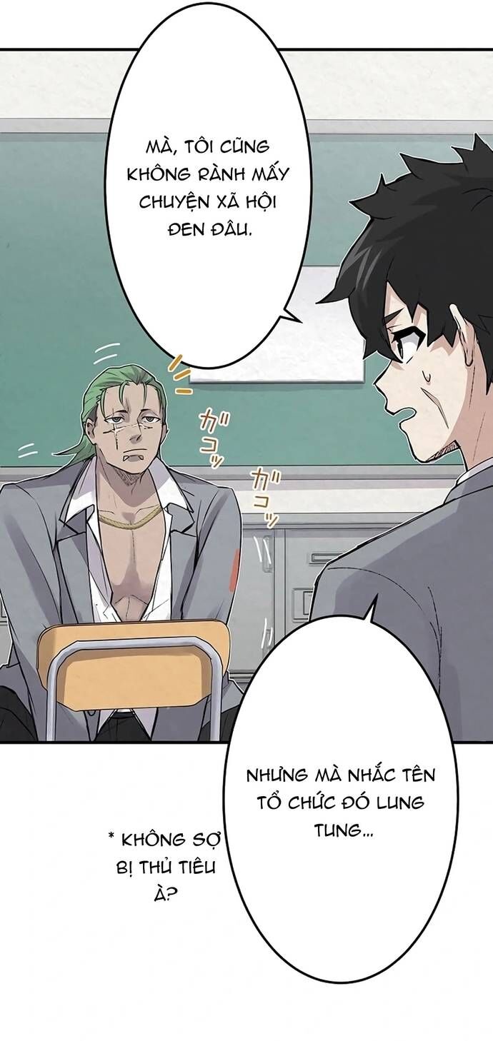 Rental Effort - Chapter 30 - Page 25