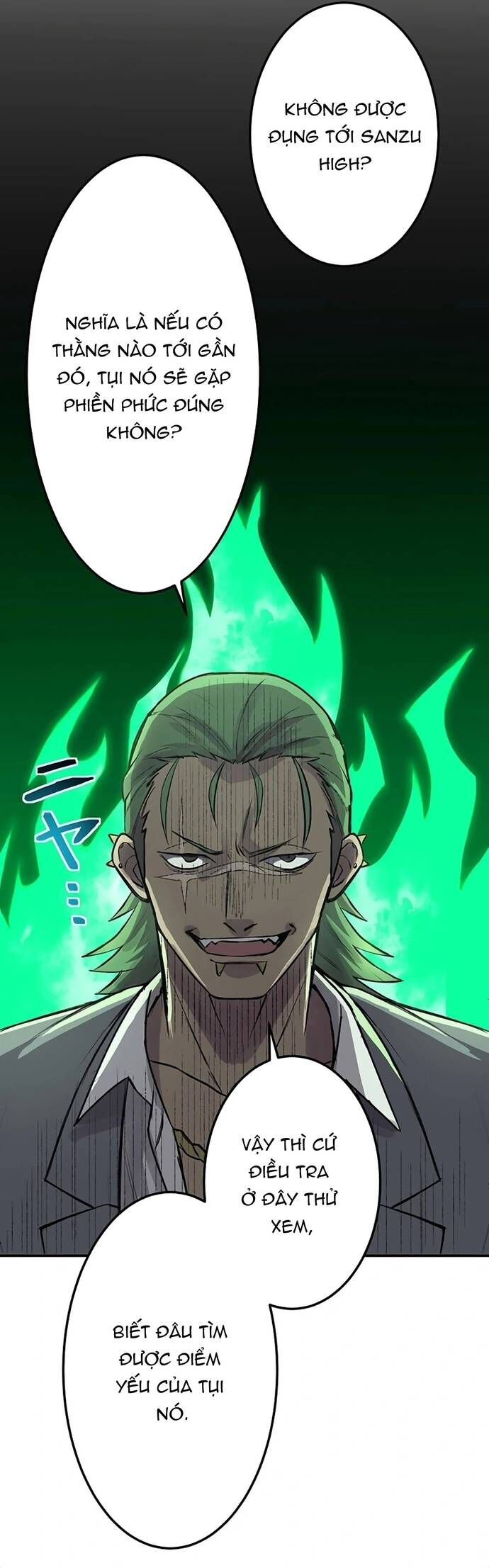 Rental Effort - Chapter 30 - Page 27