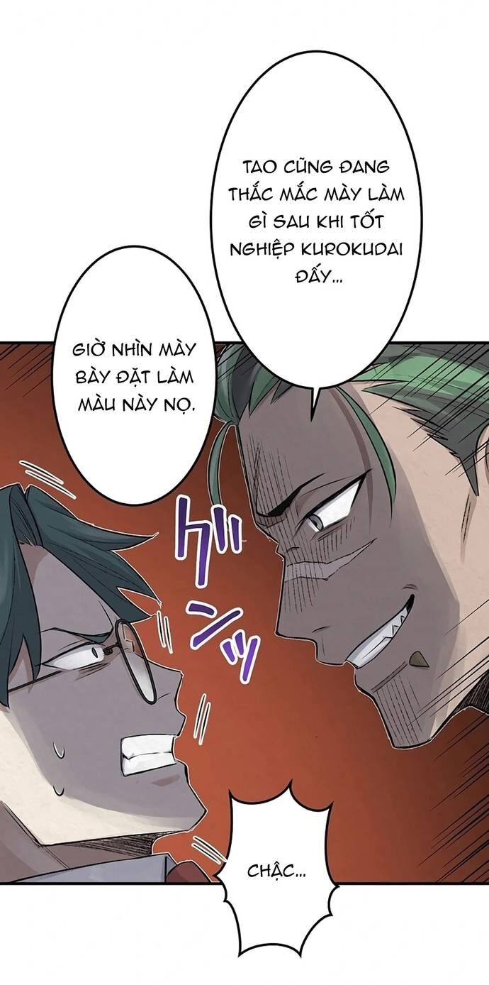 Rental Effort - Chapter 30 - Page 3