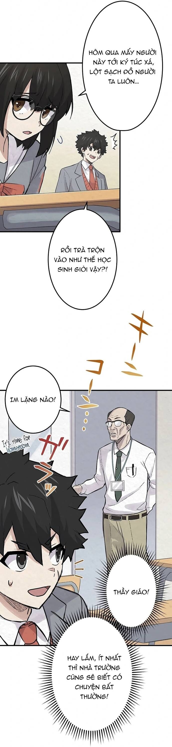 Rental Effort - Chapter 30 - Page 31