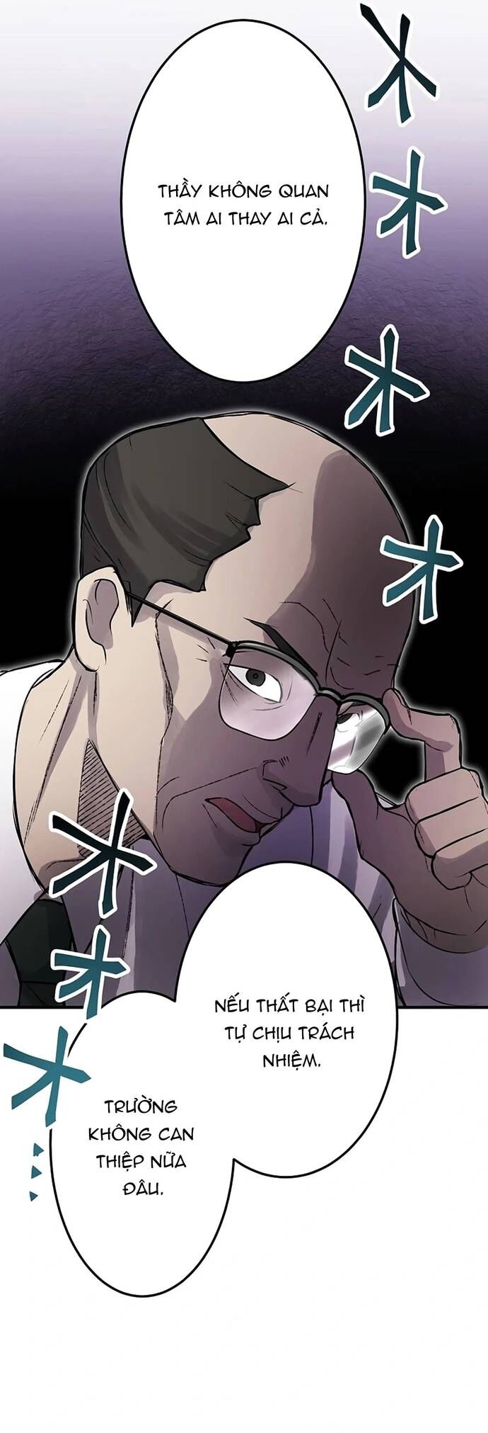 Rental Effort - Chapter 30 - Page 36