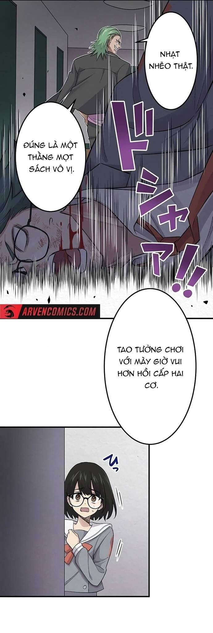 Rental Effort - Chapter 30 - Page 8