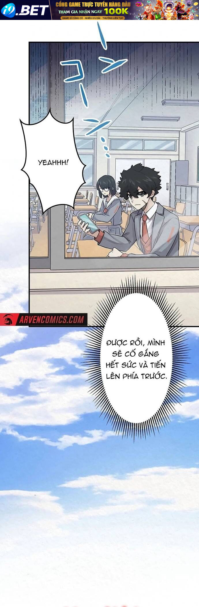 Rental Effort - Chapter 31 - Page 14