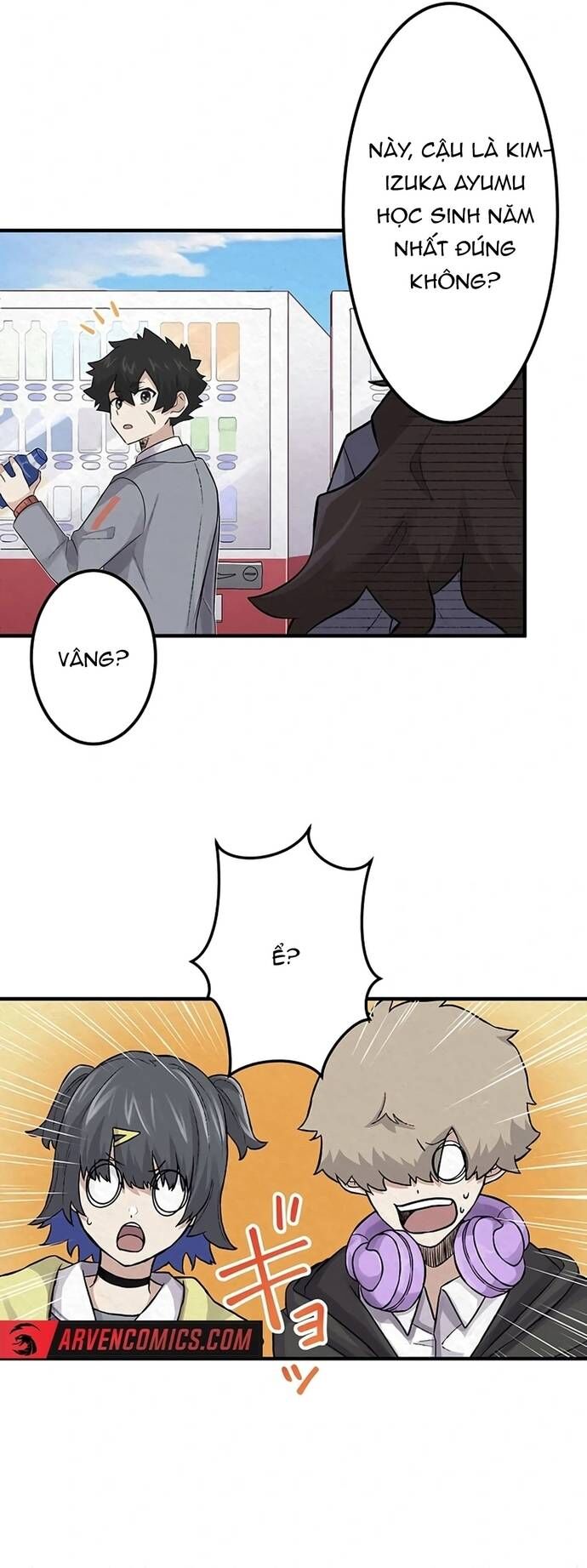 Rental Effort - Chapter 31 - Page 16