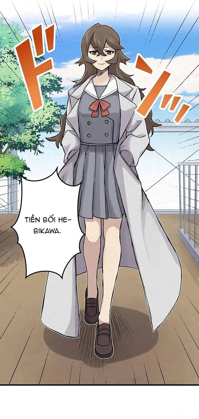 Rental Effort - Chapter 31 - Page 17