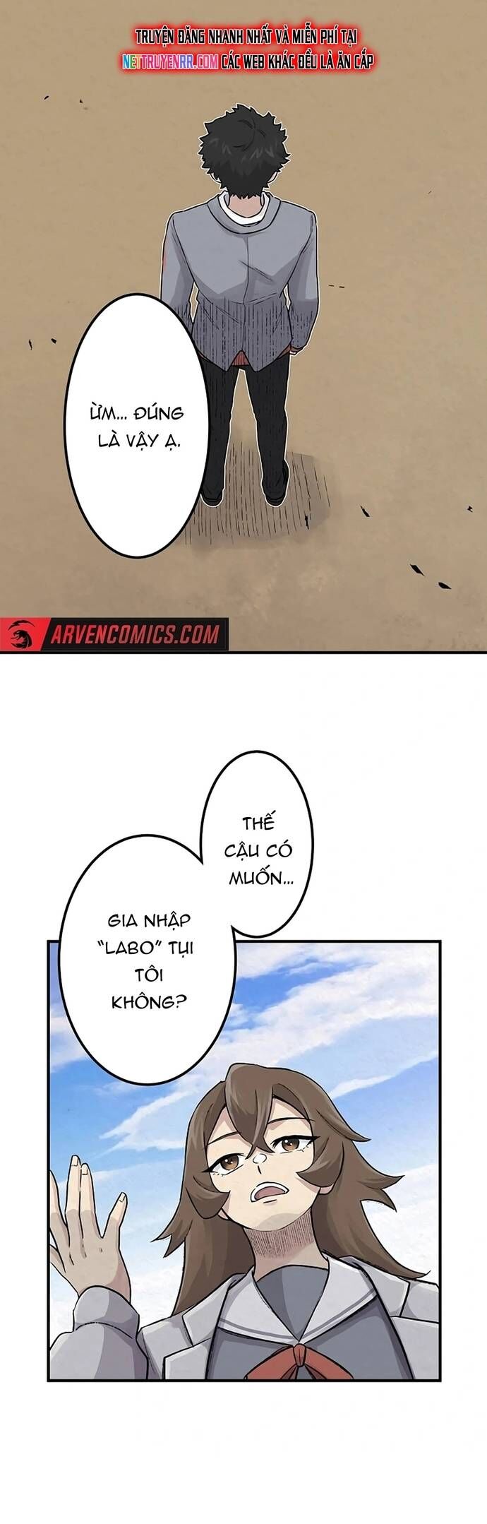 Rental Effort - Chapter 31 - Page 19