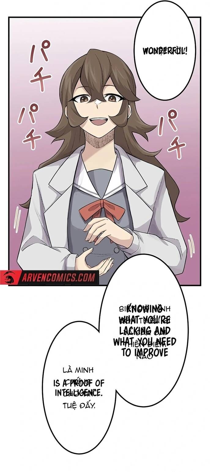 Rental Effort - Chapter 31 - Page 25