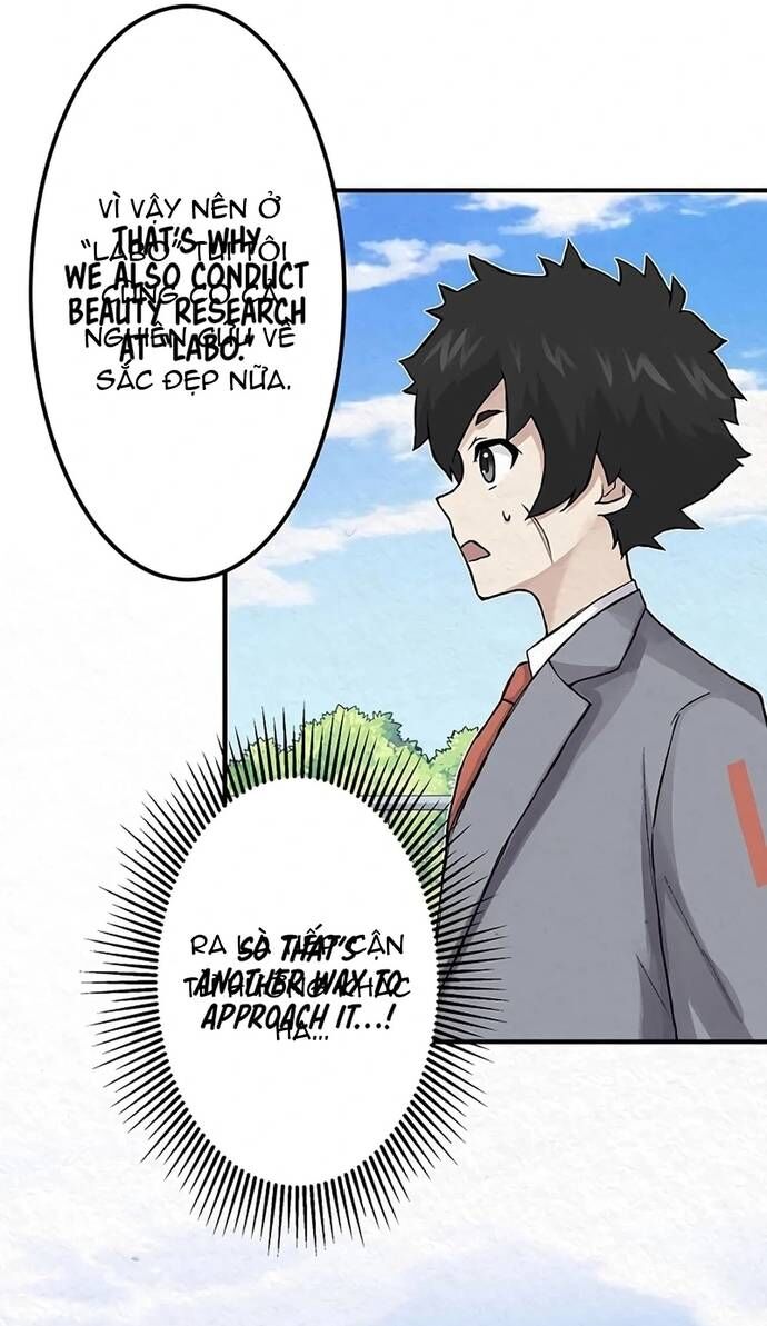 Rental Effort - Chapter 31 - Page 28