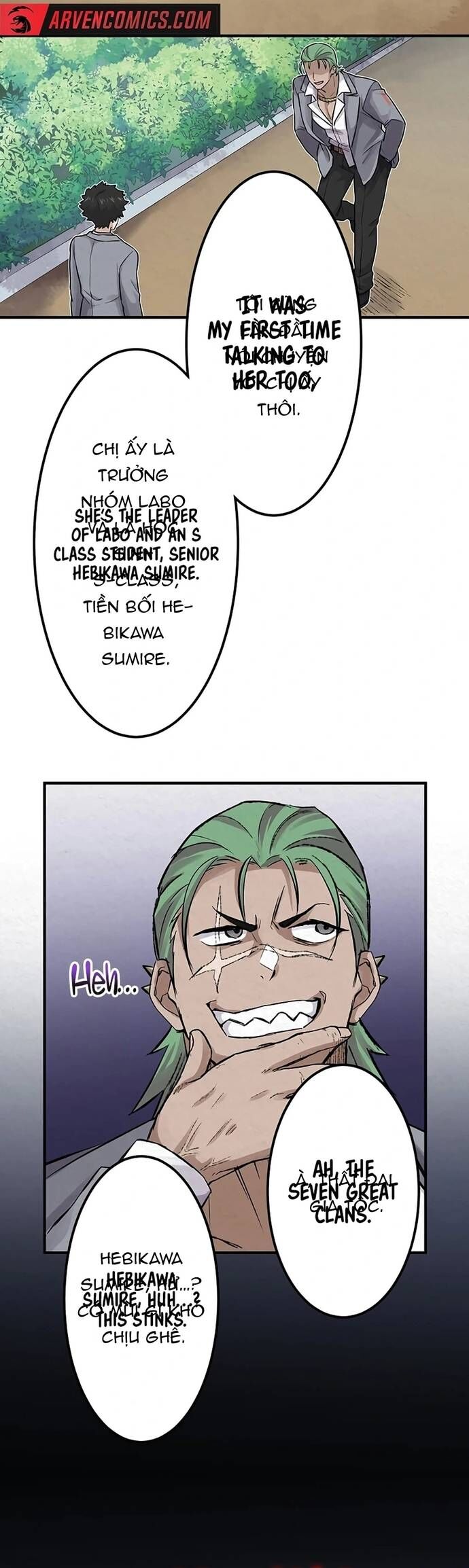 Rental Effort - Chapter 31 - Page 32