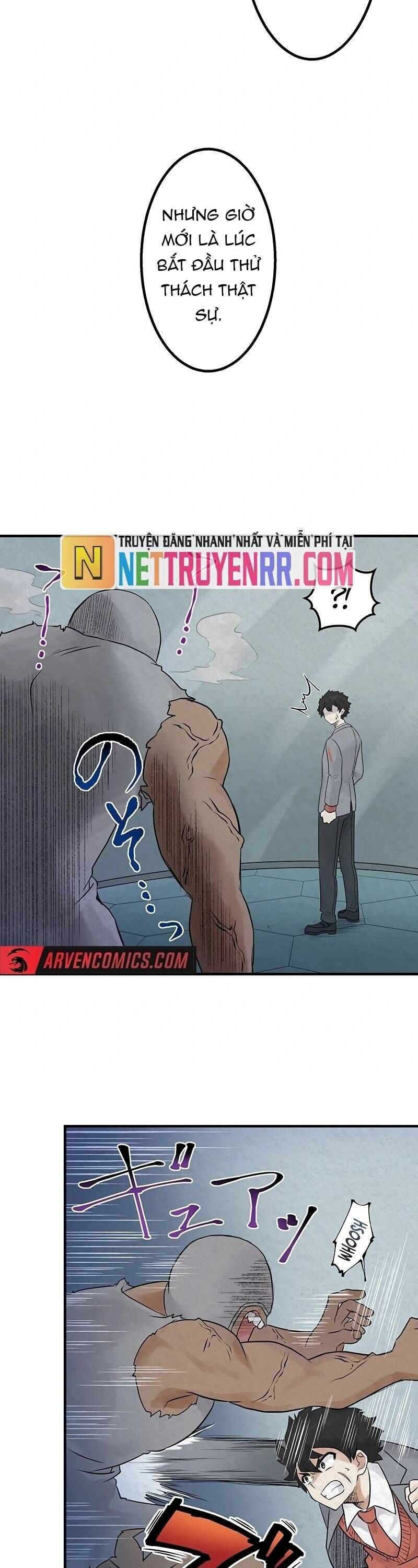 Rental Effort - Chapter 32 - Page 14