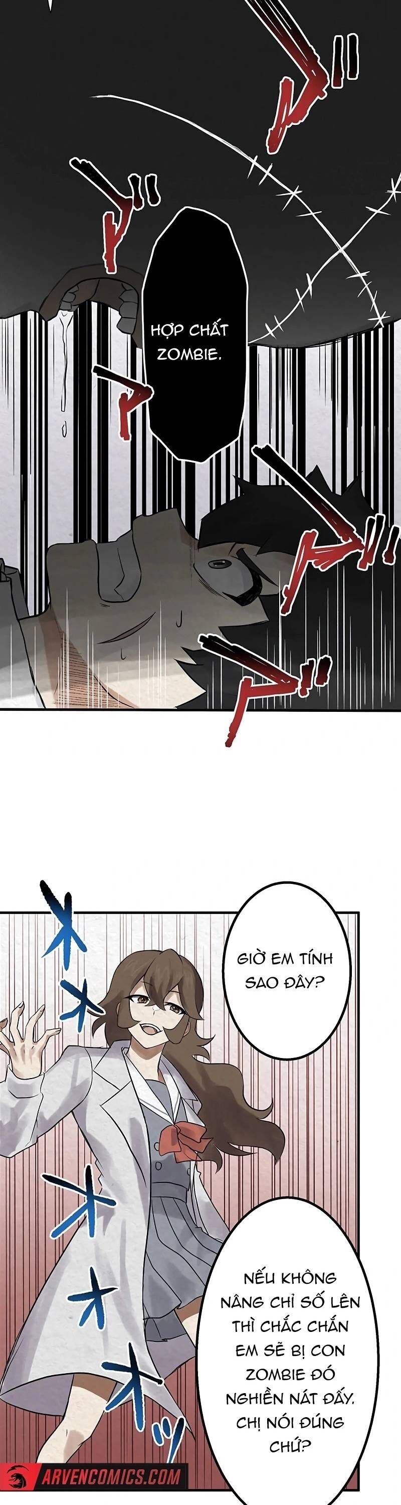 Rental Effort - Chapter 32 - Page 18