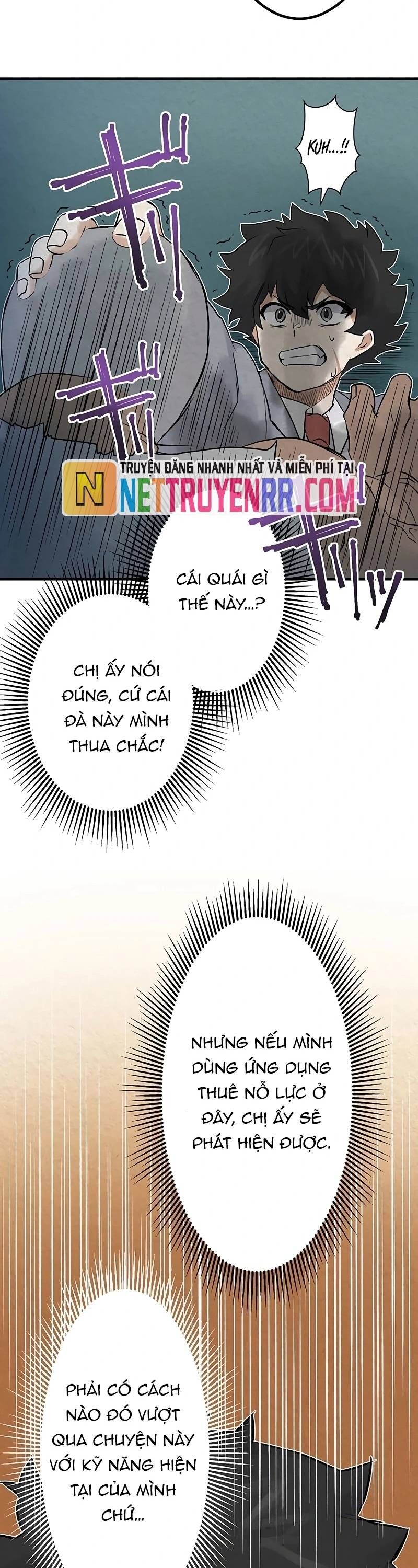 Rental Effort - Chapter 32 - Page 19