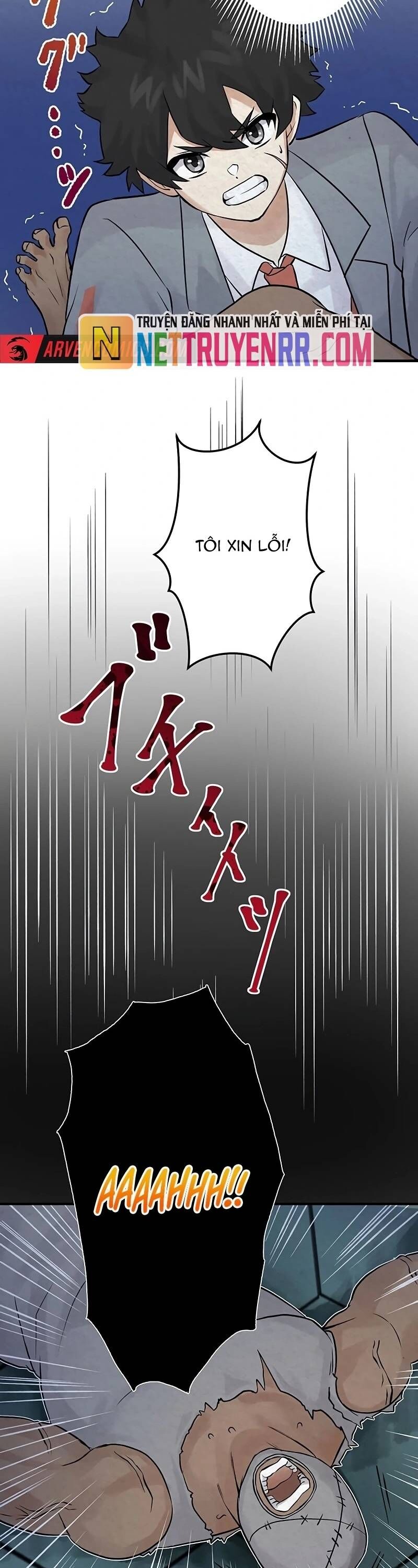 Rental Effort - Chapter 32 - Page 21