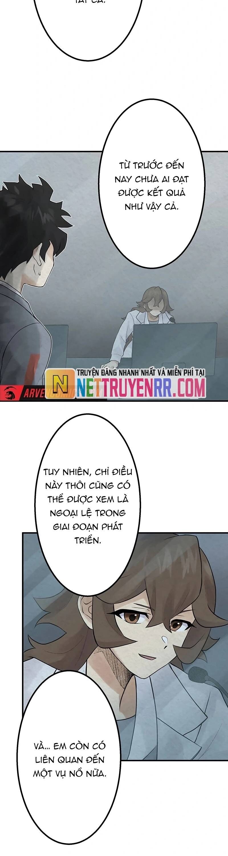 Rental Effort - Chapter 32 - Page 5