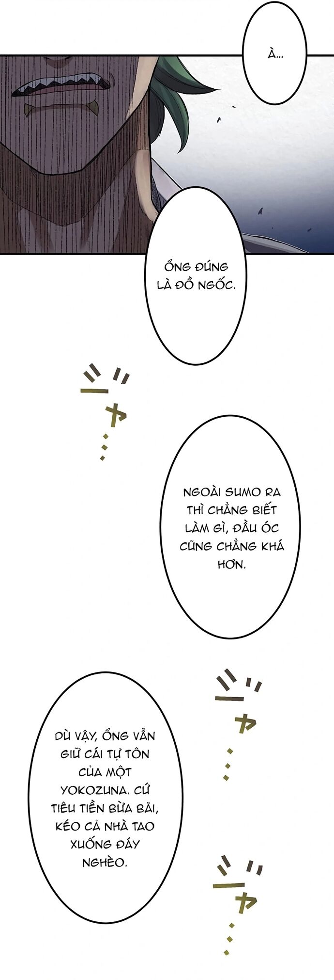 Rental Effort - Chapter 34 - Page 13