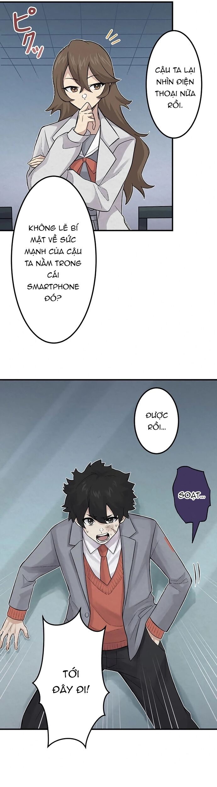 Rental Effort - Chapter 34 - Page 18