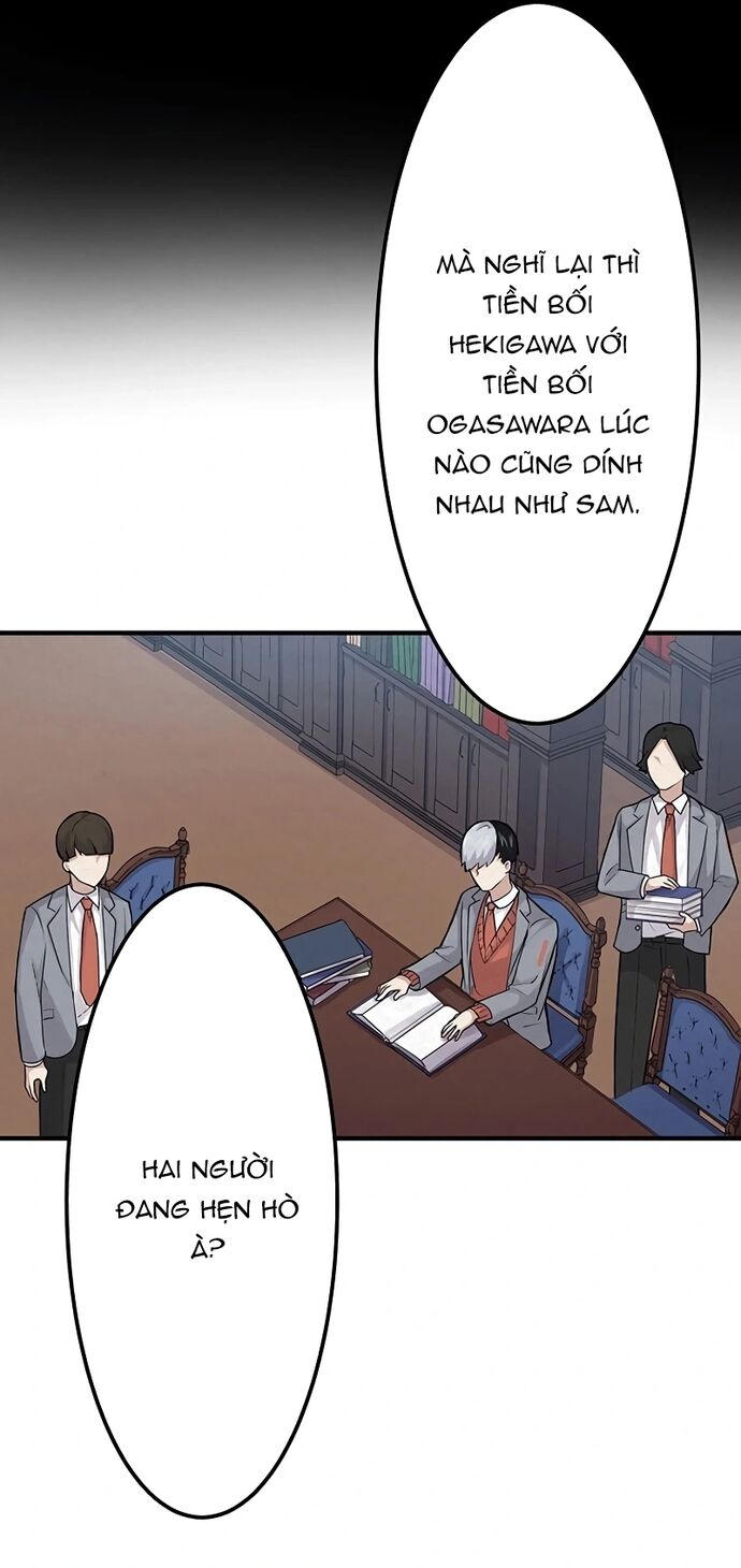 Rental Effort - Chapter 34 - Page 20