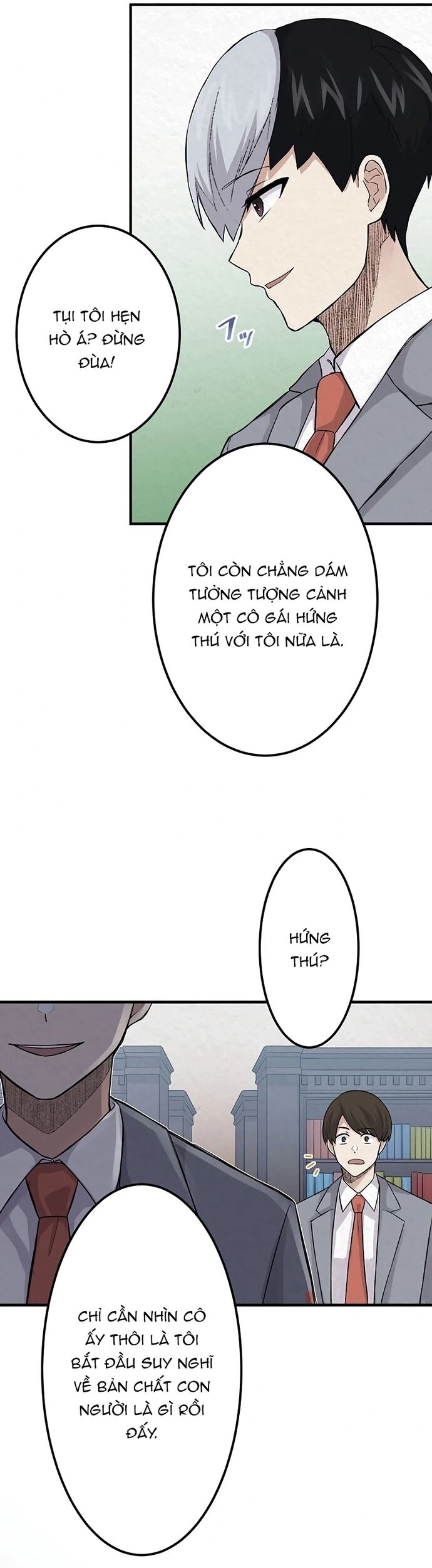 Rental Effort - Chapter 34 - Page 21