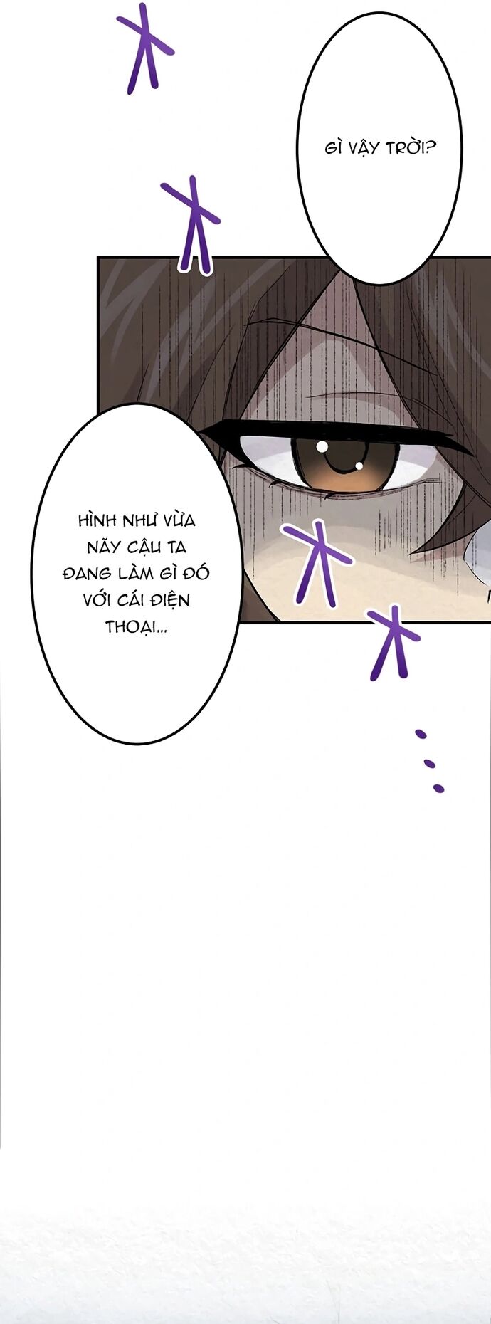 Rental Effort - Chapter 34 - Page 25