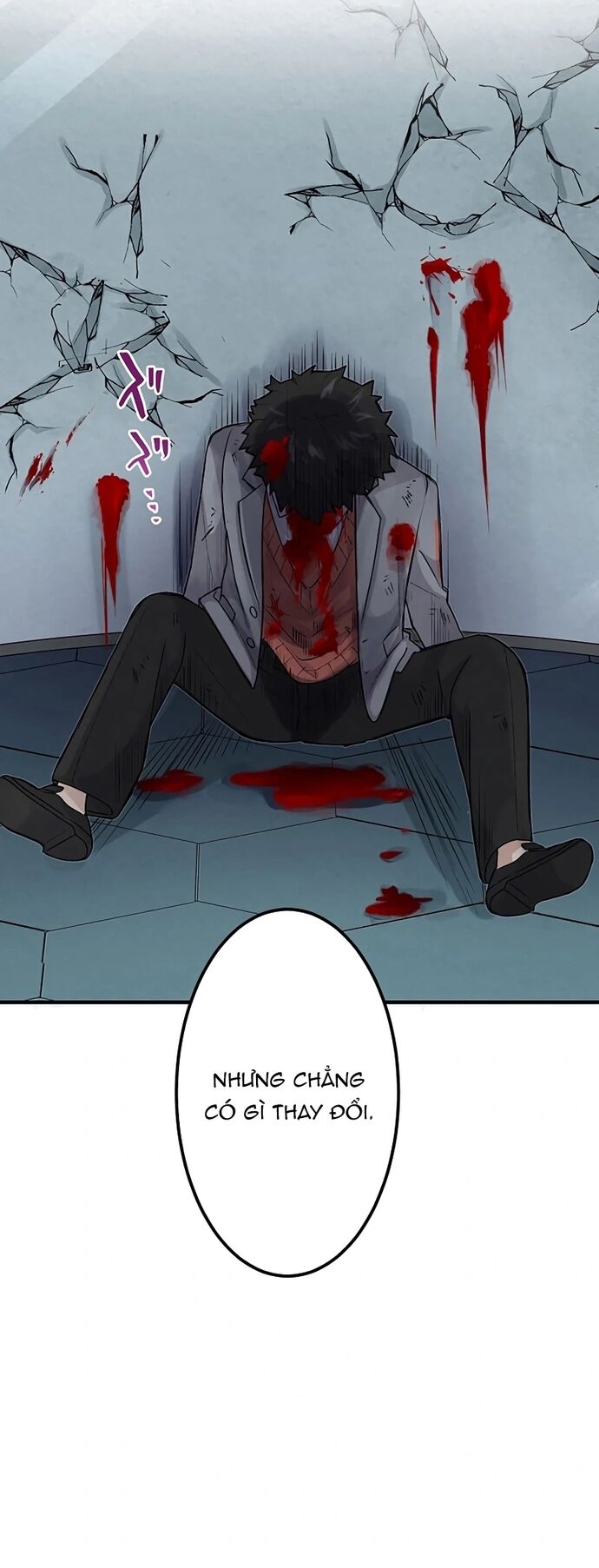 Rental Effort - Chapter 34 - Page 26