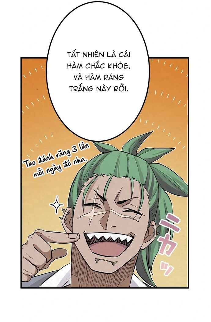 Rental Effort - Chapter 34 - Page 34